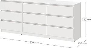 Comoda MBS Neo 9S (180x43x75.5 cm) Gri