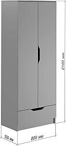 Dulap MBS Lilu 2D1S (80x50x210 cm) Alb