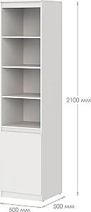Dulap penal MBS Neo 1D (50x50x210 cm) Alb