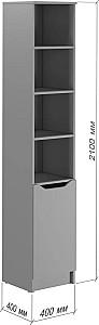 Dulap penal MBS Lilu 1D (40x40x210 cm) Alb