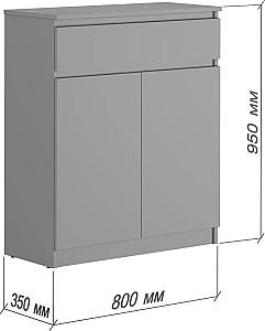 Dulap pentru incaltaminte MBS Neo (80x35x95 cm) Gri