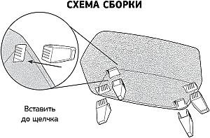  Idea М3272 Florian