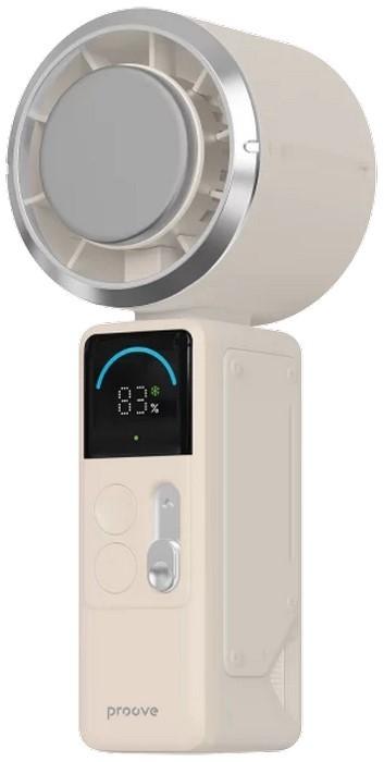 Ventilator Proove Fresher Beige