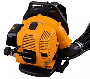 Aparat de suflat frunze HOTECHE G840702