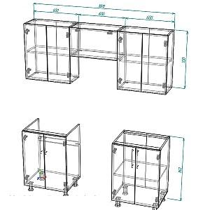 Set mobila bucatarie Smartex K1 180 cm Cașmir