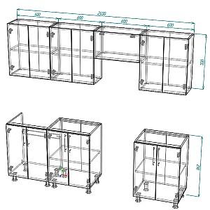 Set mobila bucatarie Smartex K1 240 cm Cașmir