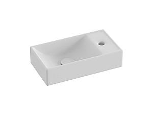 Lavoar baie Ravak Veda White (XJXP1240000)