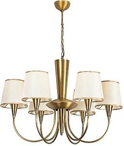 Lustra Trendy Pardo 3011