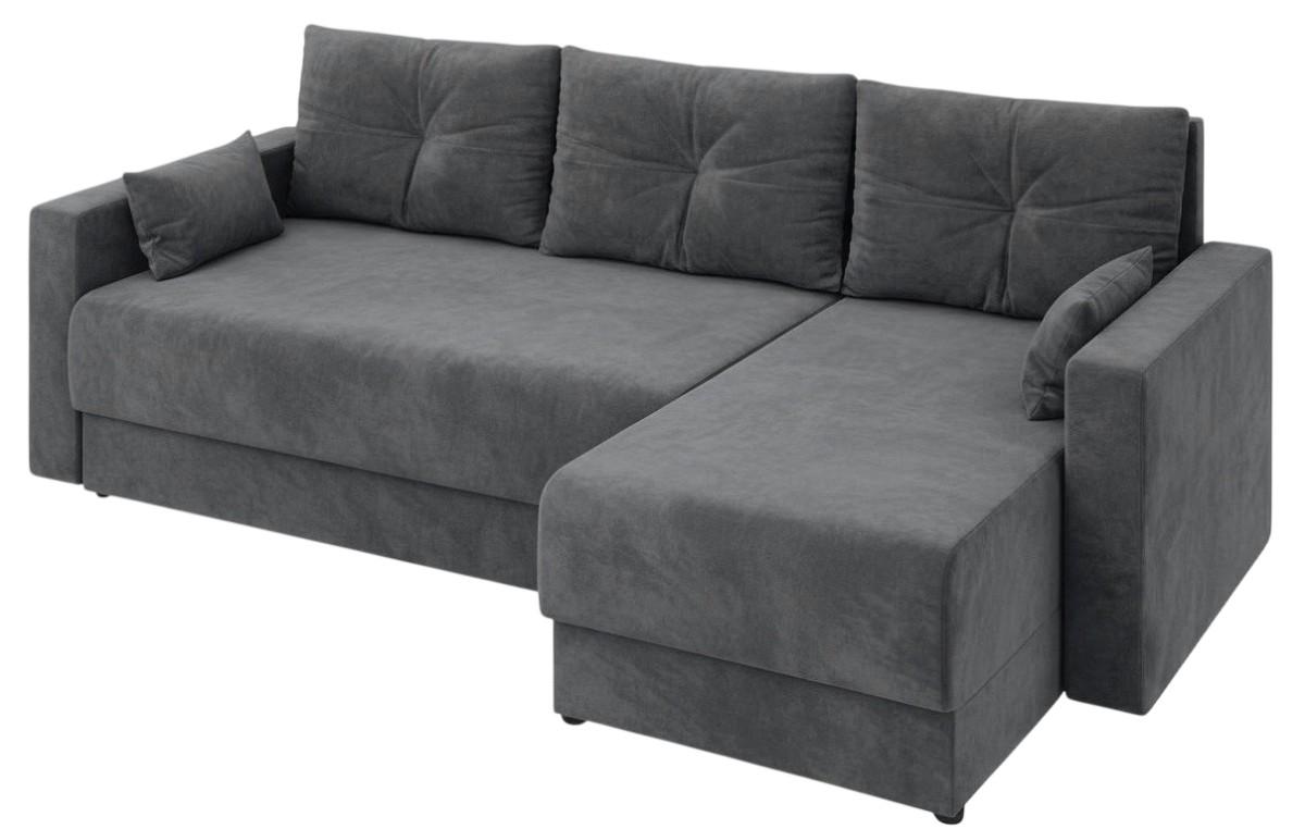 Canapea coltar Sofyno Light Iris 98
