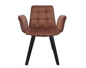 Scaun de lux DP DC-18 Rusty-Black legs