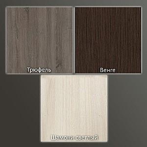 Dulap PS S-82 (bara) Wenghe / Chamonix Deschis