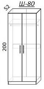 Dulap PS ST-80 Toffi / Bej
