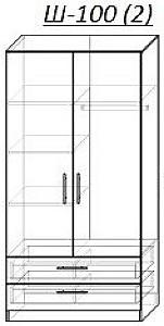 Dulap PS ST-100 (2 sert.) Toffi / Bej