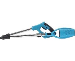 Aparat de suflat frunze GardenLine WAN4843