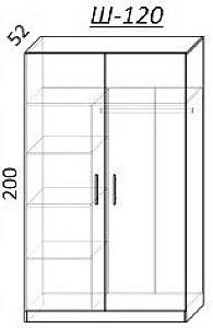 Dulap PS ST-120 + Antresol Toffi / Bej