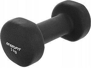Haltera Enero Neopren Dumbbell Set (1050751)