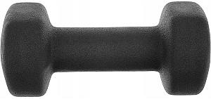 Haltera Enero Neopren Dumbbell Set (1050751)