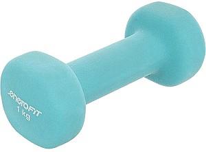 Haltera Enero Neopren Dumbbell Set (1029238)