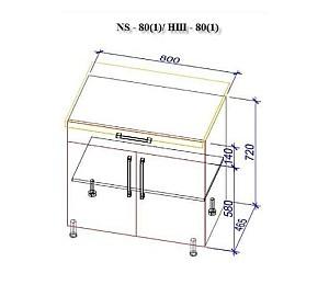 Set mobila bucatarie PS Mini 1.6 m (MDF pelicula) Stejar Concordia