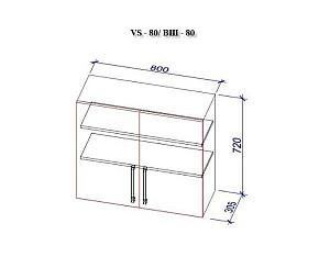 Set mobila bucatarie PS Mini 1.6 m (MDF pelicula) Stejar Concordia