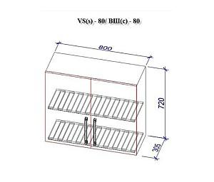 Set mobila bucatarie PS Mini 1.6 m (MDF pelicula) Stejar Polar