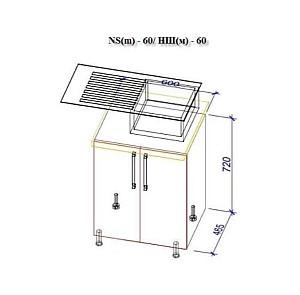 Set mobila bucatarie PS Lena 1.6 m (MDF pelicula) Stejar Polar