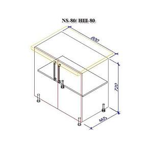 Set mobila bucatarie PS Lena 1.8 m (MDF pelicula) Stejar Concordia