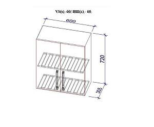 Set mobila bucatarie PS Lena 1.8 m (MDF pelicula) Stejar Concordia