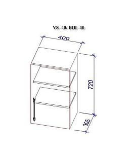 Set mobila bucatarie PS Corner 1.8x1.8 m (MDF pelicula) Alabastru