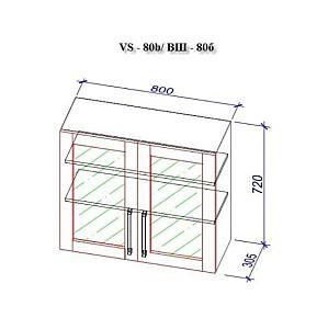 Set mobila bucatarie PS Corner 1.8x1.8 m (MDF pelicula) Alabastru
