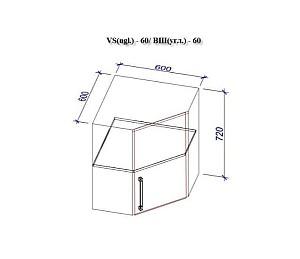 Set mobila bucatarie PS Corner 1.8x1.8 m (MDF pelicula) Alabastru