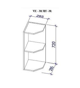 Set mobila bucatarie PS Corner 3.4x1.7 m (MDF pelicula) Alabastru / Stejar Concordia