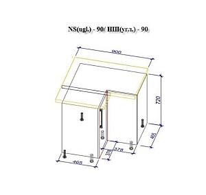 Set mobila bucatarie PS Corner 3.4x1.7 m (MDF pelicula) Alabastru / Stejar Concordia
