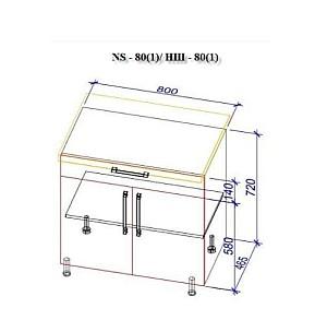 Set mobila bucatarie PS Corner 3.4x1.7 m (MDF pelicula) Stejar Polar / Stejar Concordia