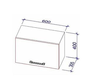 Set mobila bucatarie PS Corner 3.4x1.7 m (MDF pelicula) Stejar Polar / Stejar Concordia