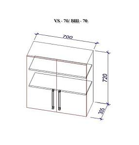 Set mobila bucatarie PS Corner 3.4x1.7 m (MDF pelicula) Stejar Polar