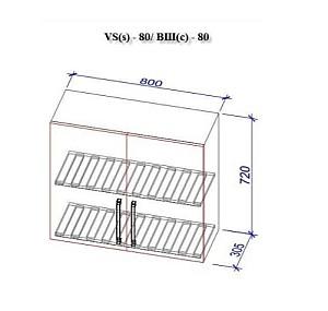 Set mobila bucatarie PS Corner 3.4x1.7 m (MDF pelicula) Stejar Polar