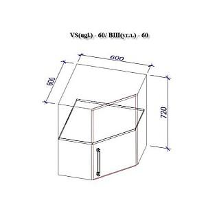 Set mobila bucatarie PS Corner 3.4x1.7 m (MDF pelicula) Stejar Polar