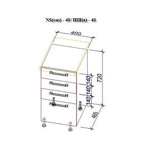 Set mobila bucatarie PS Corner 3.4x1.7 m (MDF pelicula) Alabastru
