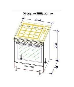 Set mobila bucatarie PS Corner 3.4x1.7 m (MDF pelicula) Stejar Polar