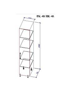 Set mobila bucatarie PS Corner 3.4x1.7 m (MDF pelicula) Stejar Polar