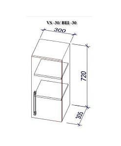 Set mobila bucatarie PS Corner 3.4x1.7 m (MDF pelicula) Alabastru