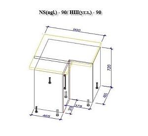 Set mobila bucatarie PS Eco 4.1x0.9 m (MDF pelicula) Alabastru / Stejar Concordia