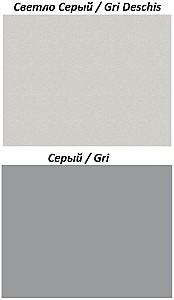 Set mobila bucatarie PS Prima-Maxi 2.8 m (seria Y) Gri Deschis / Gri