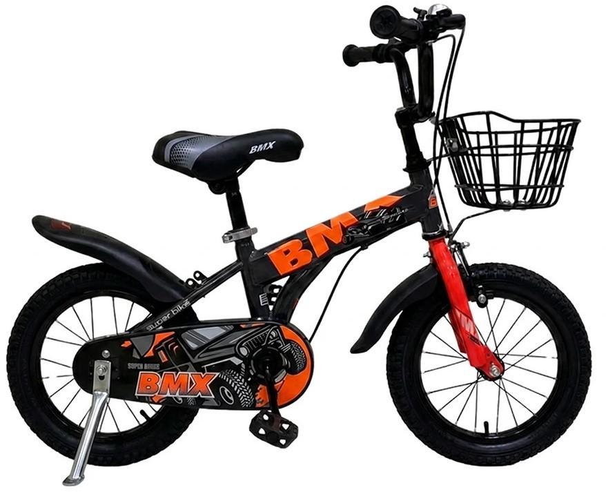 Bicicleta copii CAIDER BMX JIPU-20 Orange