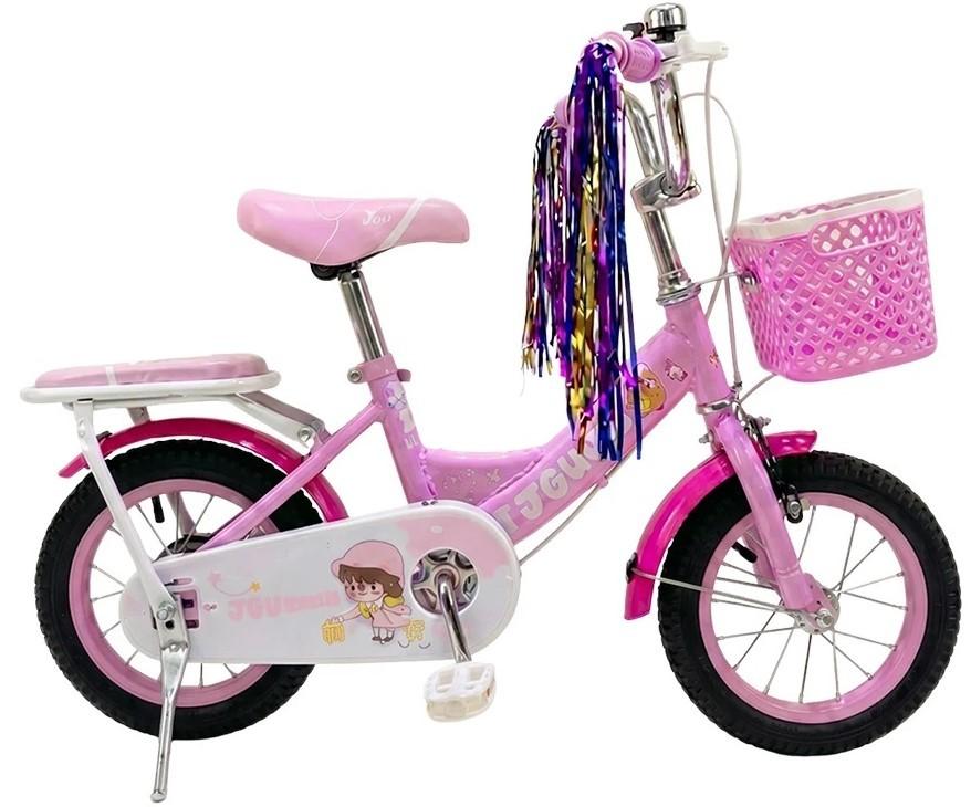 Bicicleta copii CAIDER XNR-20 Pink