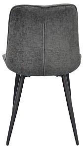 Scaun Evelin YTC-055 B (UF885-15) Dark Grey