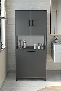Dulap penal Bofigo 12-71-08 Anthracite