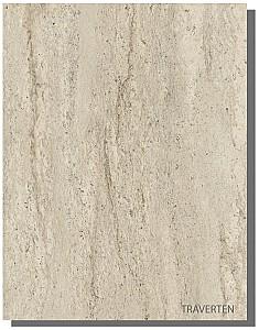 Masuta de cafea, reviste Hanah Home Akilli Travertine