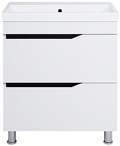Dulap sub lavoar Elsass 60 Alb (1511298)